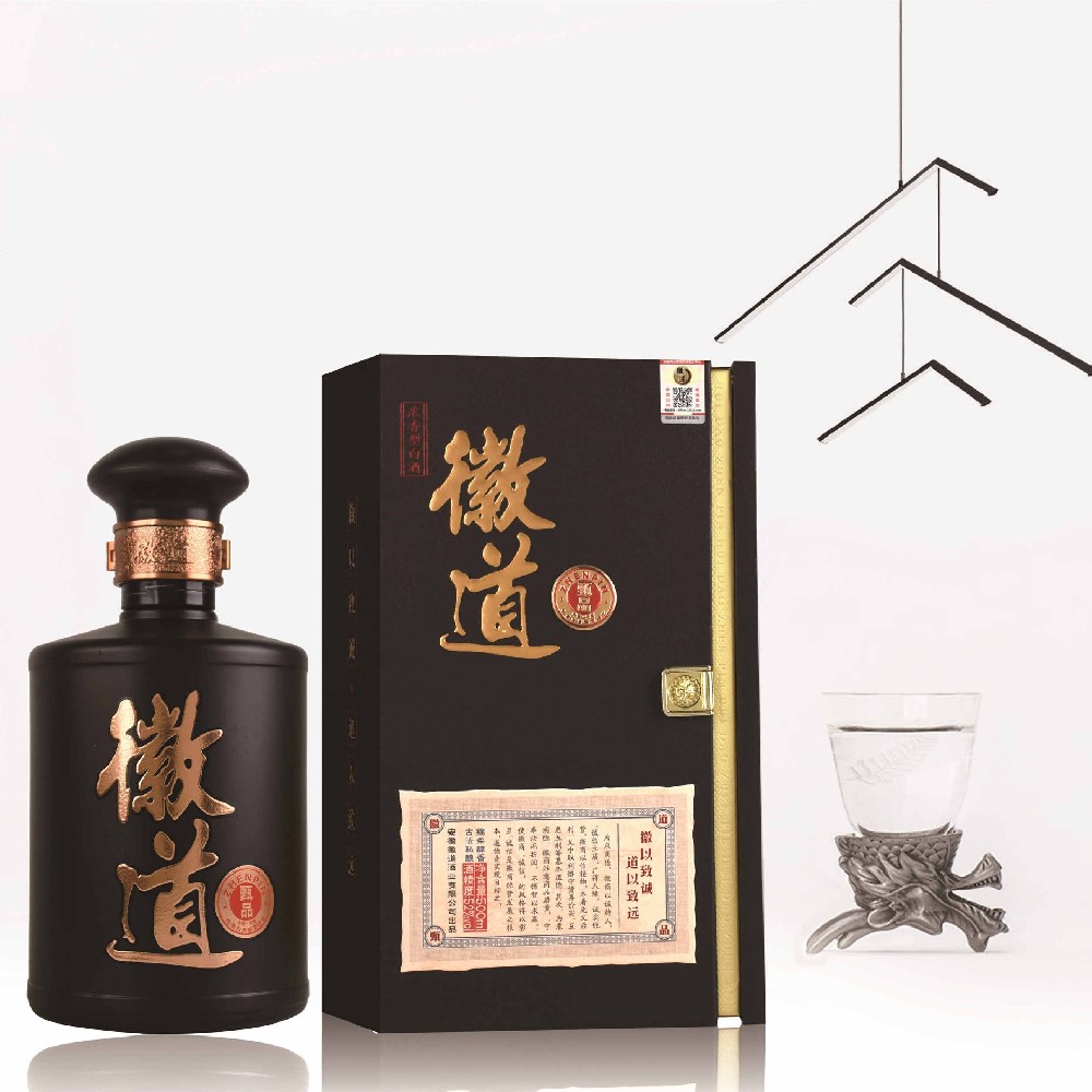 徽道甄品