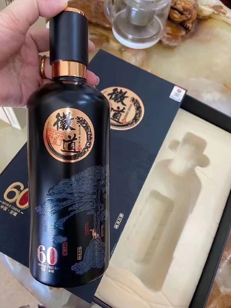 徽道窖龄60